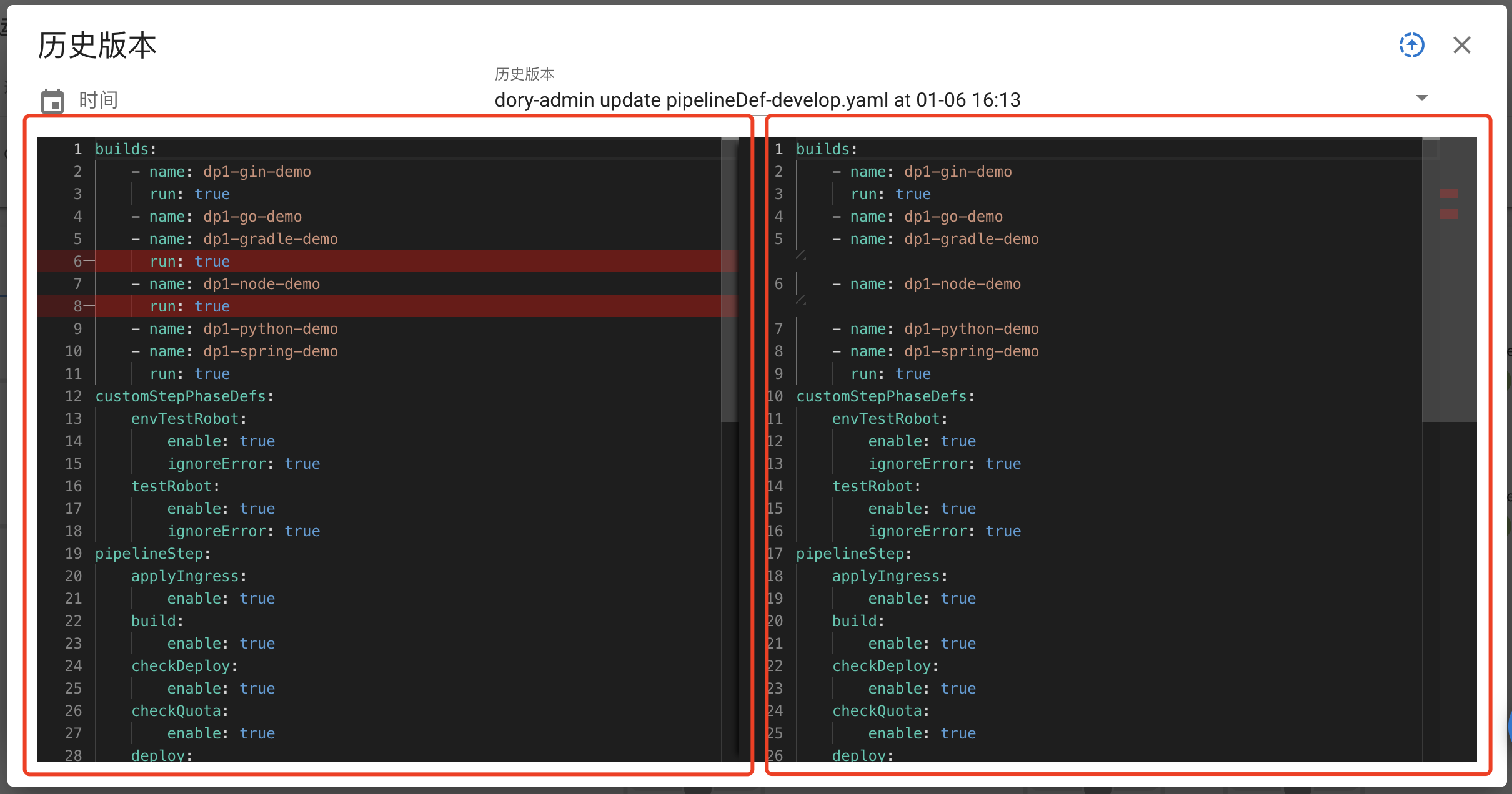 /docs/images/gitops-config.png /docs/images/gitops-config.png